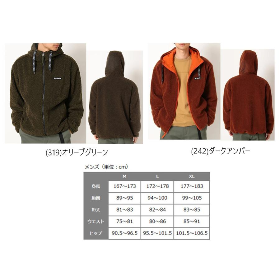 Columbia(コロンビア) Rock To Brook Fleece Full Zip(ロックトゥー  