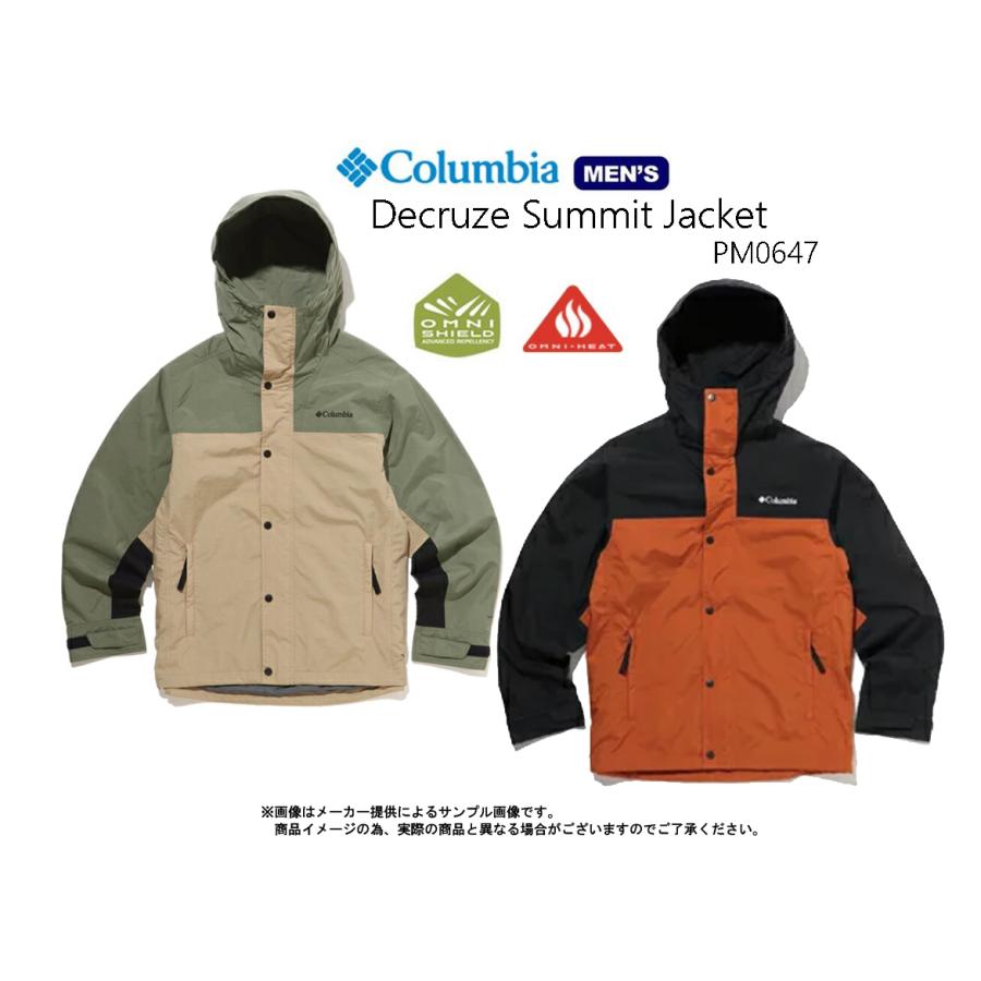 Columbia(コロンビア) Decruze Summit Jacket(デクルーズサミットジャケット) (アウトドア・マウンテンパーカー