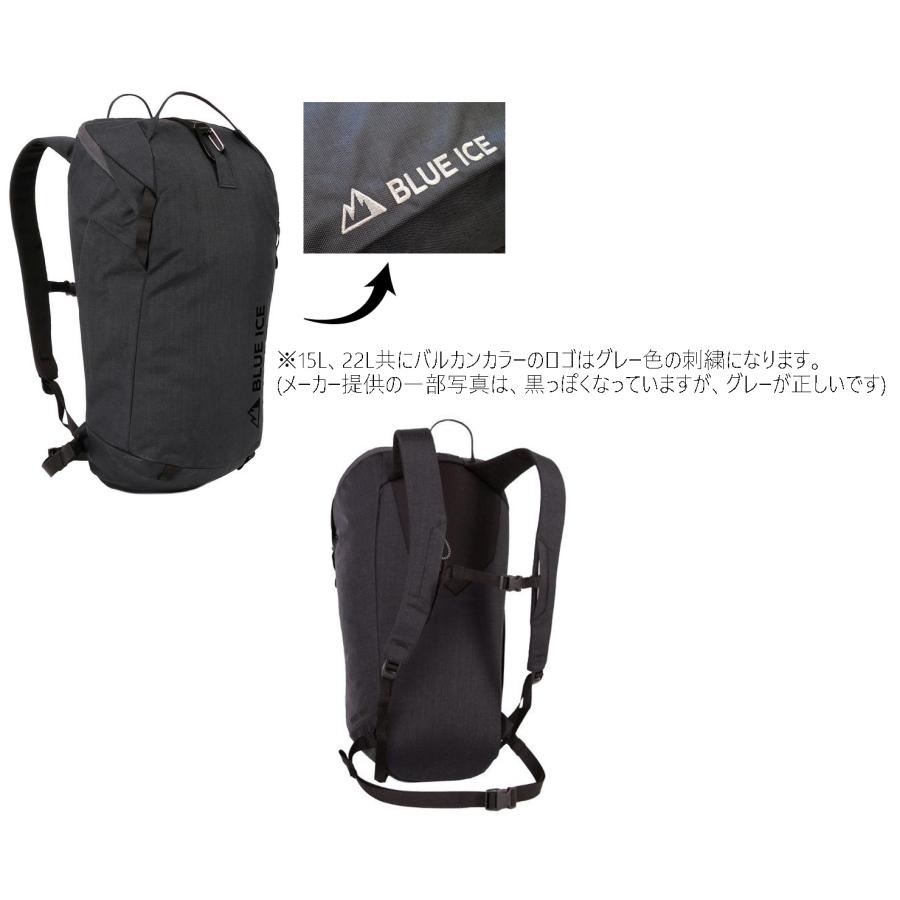 BLUE ICE ICE(ブルーアイス) WADI(ワディ) 15L (アウトドア