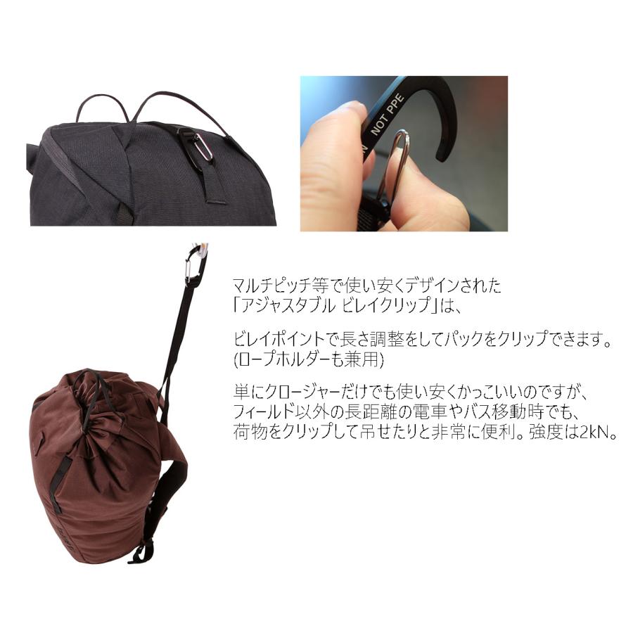 新品未使用【SUKALA】シャーリングボディバッグ　アイスブルー NEW ARRIVALS - SUKALA（スカーラ）