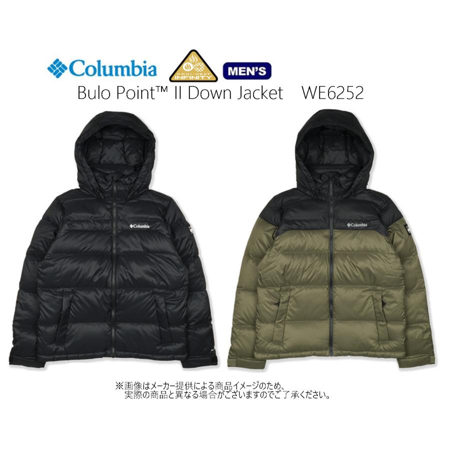 Columbia Columbia(コロンビア) ブーロポイントIIダウン Columbia Columbia(コロンビア) ブーロポイントIIダウン