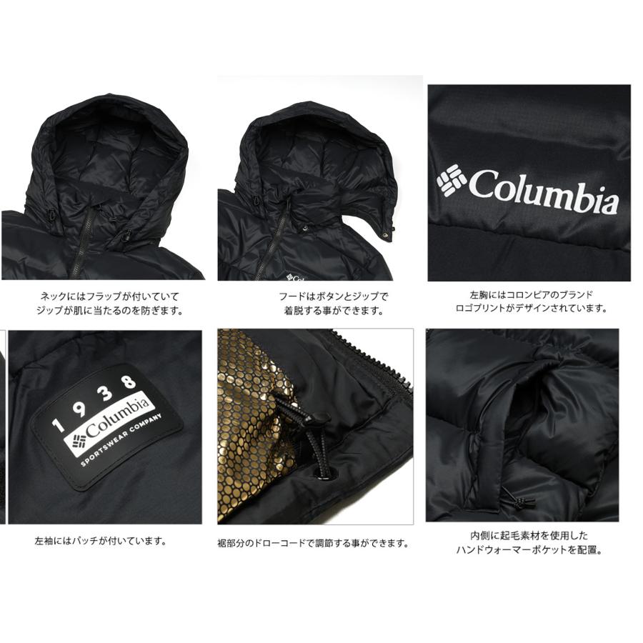 Columbia(コロンビア)　ブーロポイントIIダウンジャケット (アウトドアアウター・中綿ジャケット・防寒・保温) メンズ（WE6252)-｜shizenmankituya｜03