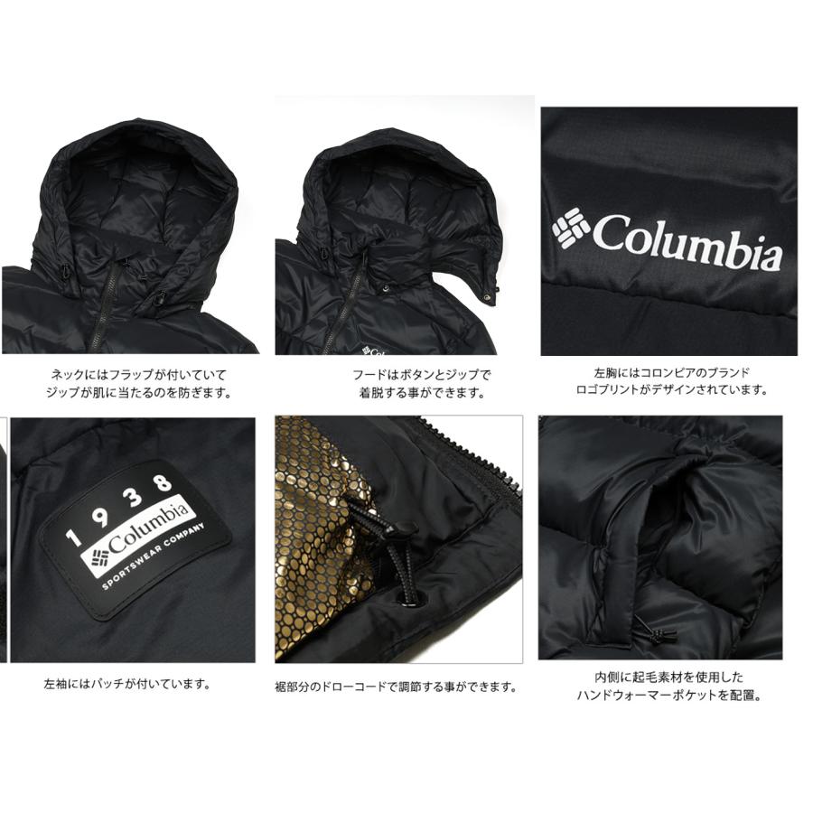Columbia Columbia(コロンビア) ブーロポイントIIダウン Columbia Columbia(コロンビア) ブーロポイントIIダウン