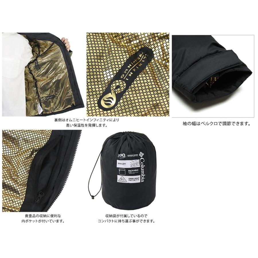 Columbia Columbia(コロンビア) ブーロポイントIIダウン Columbia Columbia(コロンビア) ブーロポイントIIダウン