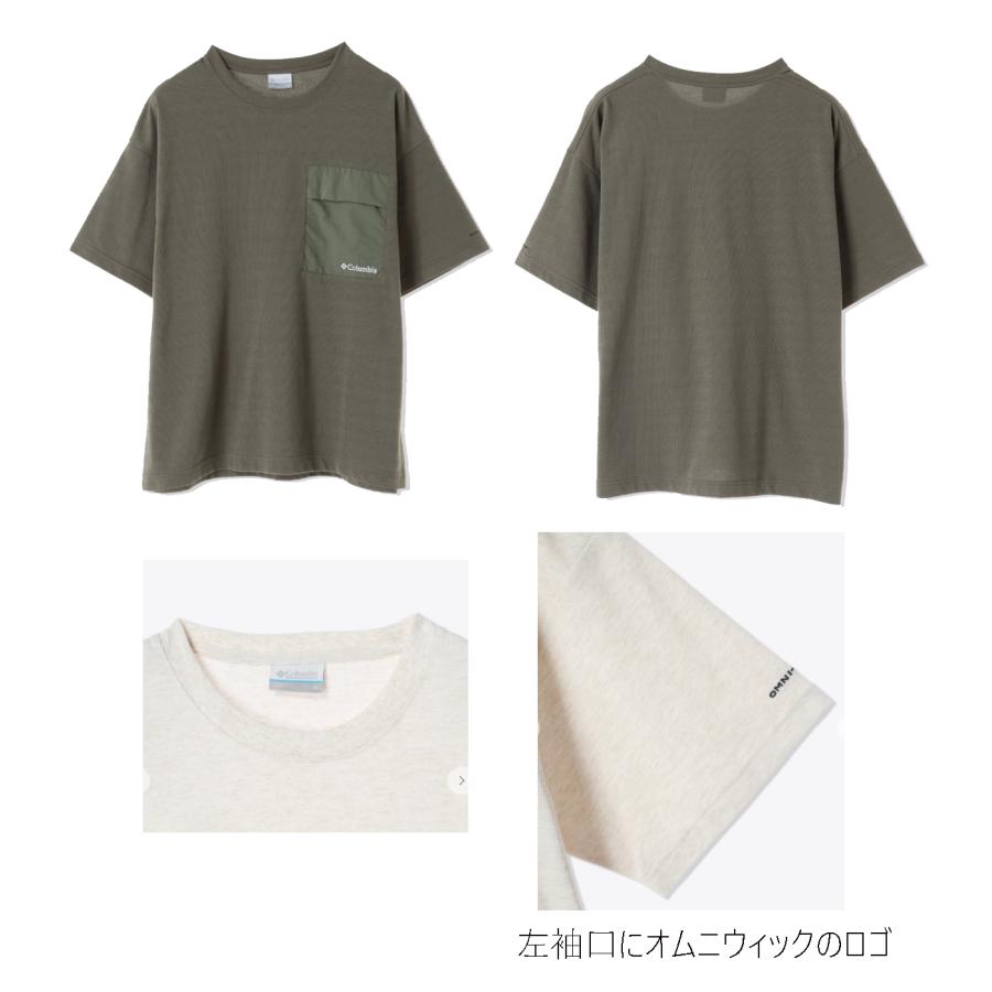 Columbia(コロンビア)　スタックベンドショートスリーブクルー (アウトドア半袖Tシャツ・ポケットT・パイル地・カットソー・シンプル・速乾) メンズ (PM0761)-｜shizenmankituya｜02