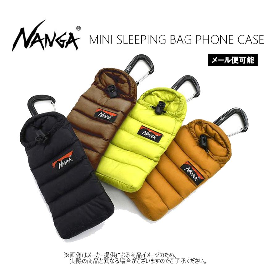 NANGA（ナンガ） 【メール便可】 ミニスリーピングバッグフォンケース