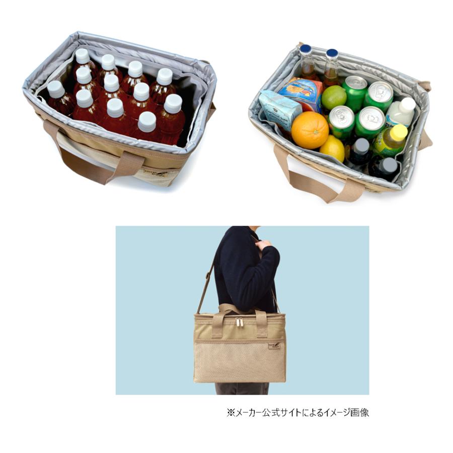North Eagle（ノースイーグル） アーバンソフトクーラー15L