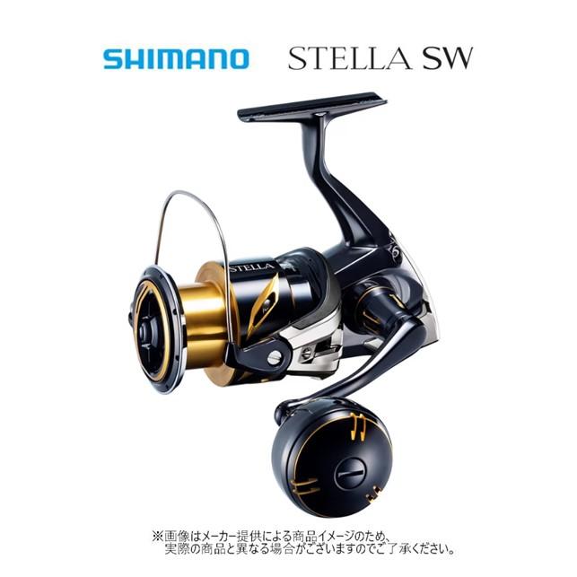 SHIMANO STELLA SW リール シマノ シマノ STELLA SW(ステラ SW) 4000HG (スピニングリール
