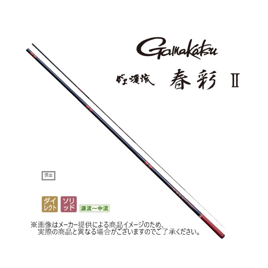 Gamakatsu（がまかつ） がま渓流 春彩 II(しゅんさい 2) 硬調630 (渓流