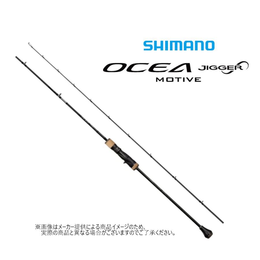 シマノ（SHIMANO） '24 OCEA JIGGER INFINITY MOTIVE(オシアジガー