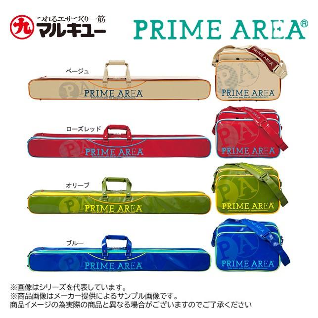 マルキュー（MARUKYU） プライムエリア へらバッグ ライトへらバッグPA