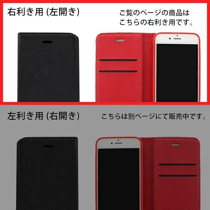 在庫一掃SALE iPhone 11pro 11promax Xsmax ケース 手帳型 光沢 携帯 