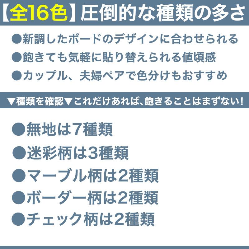 デッキパッド フロント サーフィン 初心者 フロントパッド サーフ 前 前側 フロント用 安い 格安 3Mテープ 粘着力 サーフィンデッキパッド デッキパッチ｜shizennomegumi｜25