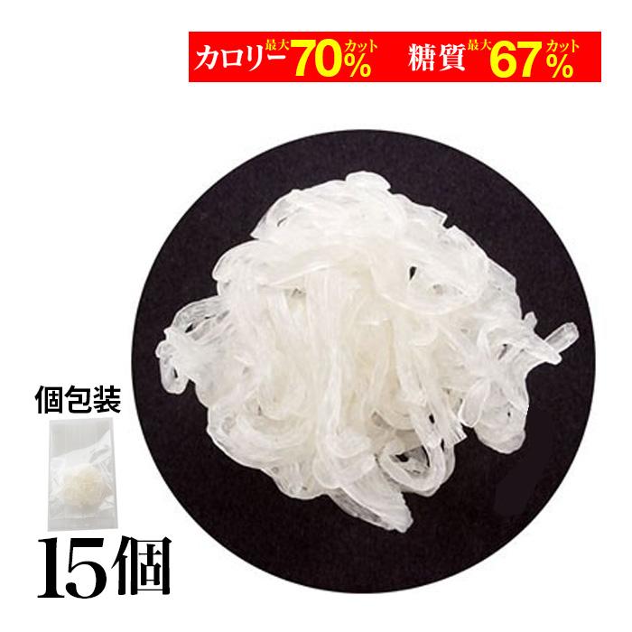 こんにゃく麺 ダイエット食品 置き換え 乾燥しらたき 低カロリー 糖質オフ 10251001 015 自然の恵みだしshop 通販 Yahoo ショッピング