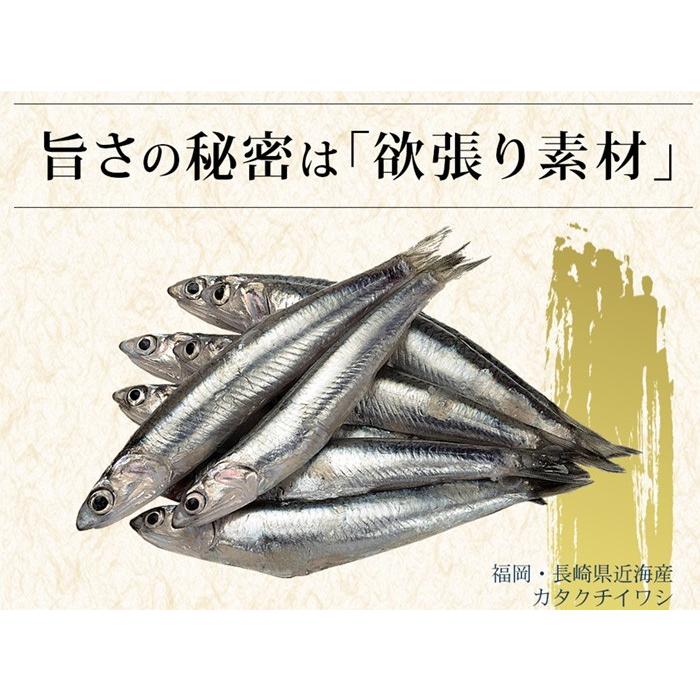 減塩食品 だし 出汁 ダシ 粉末 めぐみだし 恵味だし ペプチド スープ 【300g or 個包装10g×24個】 和風だし 減塩 国産 無添加 飲むだし かつおだし 子ども｜shizennomegumi｜16