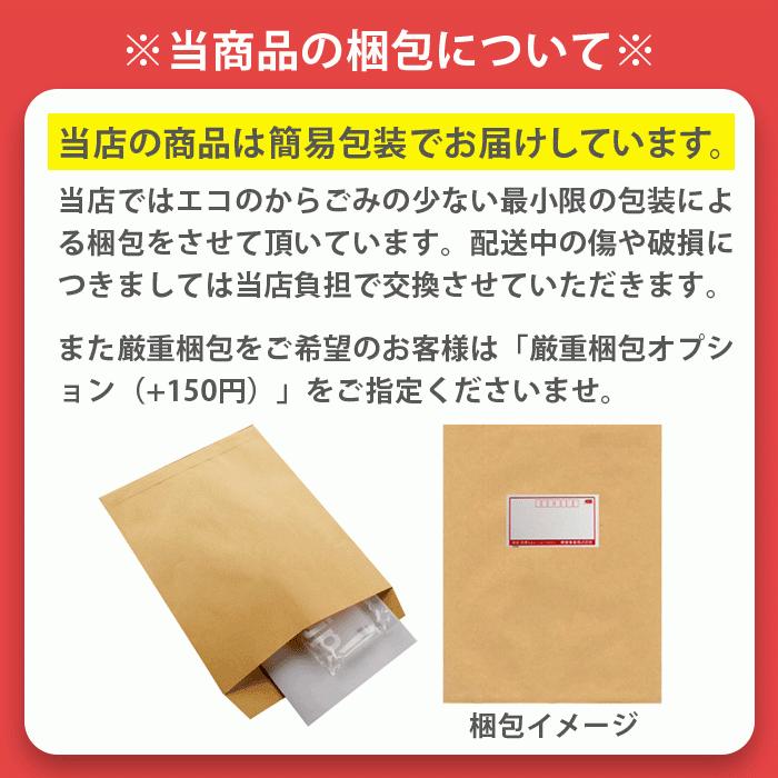 生姜パウダー 国産 無添加 出汁 だし 飲むだし 粉末 ペプチド 生姜粉末 生姜スープ 高知県産 しょうが しょうがスープ 和風だし ブレンド ペプチドリップ｜shizennomegumi｜21