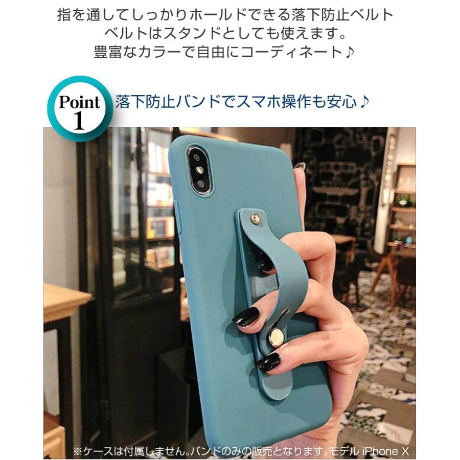 スマホリング おしゃれ スマホスタンド バンカーリング スマホバンド スマホベルト 指 スライド 携帯リング 指ホルダー スマホホルダー｜shizennomegumi｜02