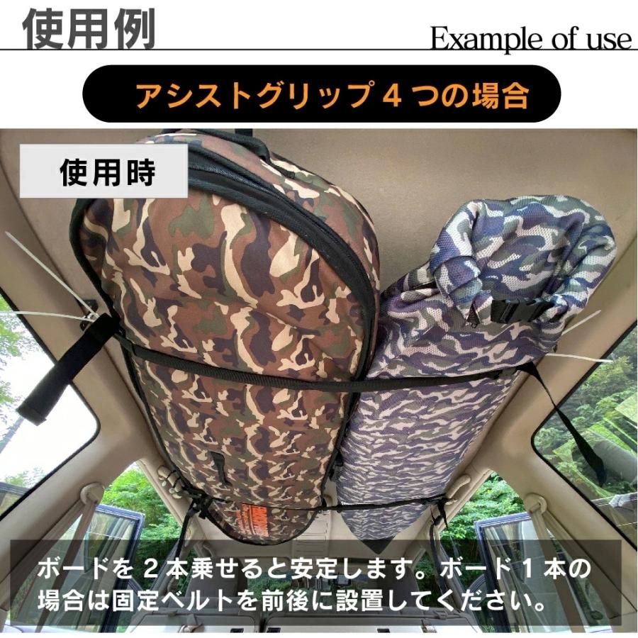 サーフボードラック サーフボードキャリア 車 車用 ベルト 車内 ラックベルト 長さ調整 車内積み 車載 釣竿 スノーボードキャリア スノボキャリア 中積み :10561001:自然の恵みだしSHOP - 通販 - Yahoo!ショッピング サーフボードラック サーフボードキャリア 車 車用 ベルト 車内 ラックベルト 長さ調整 車内積み 車載 釣竿 スノーボードキャリア スノボキャリア 中積み :10561001:自然の恵みだしSHOP - 通販 - Yahoo!ショッピング