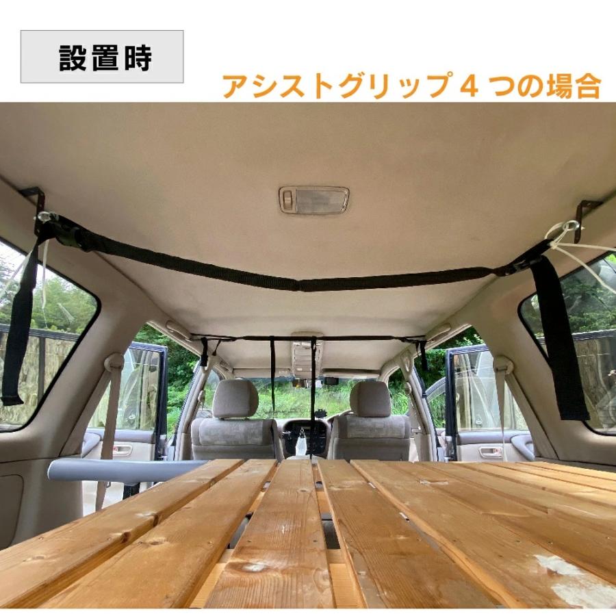 完売 車内積み サーフボードキャリア 中積み 車載 サーフボードラック スノボキャリア 長さ調整 車 車用 スノーボードキャリア 釣竿 ラックベルト ベルト 車内 サーフィン ボディボード
