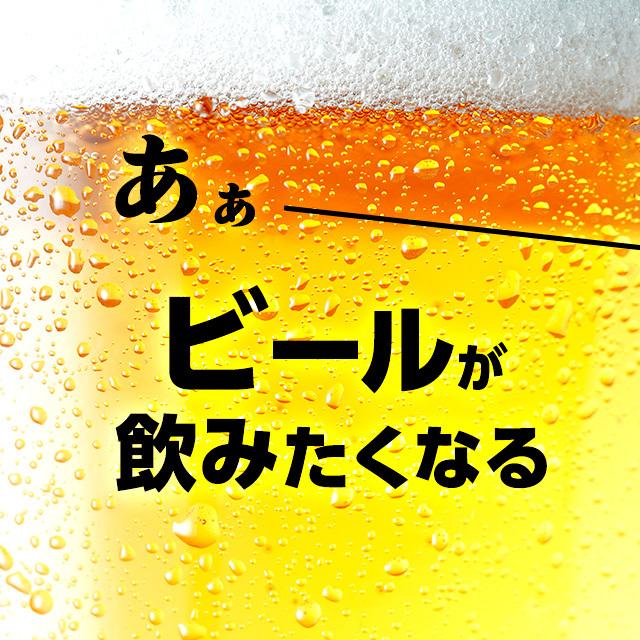 おつまみ 骨付鳥チップス5袋セット送料無料 讃岐B級グルメ にんにくスパイス ワケ有 わけあり 訳アリ ワケアリ 骨付き鳥 グルメ お菓子 訳あり｜shizennoyakata｜03