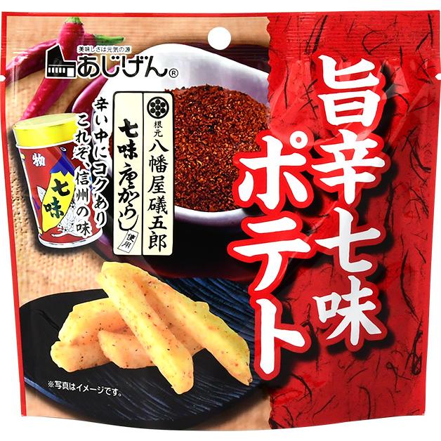 訳あり おつまみ どれでも3つ選べるじゃがスナック さつまいもスナック 爆買 超PayPay祭 | 美味しさは元気の源 自然の館 | 10