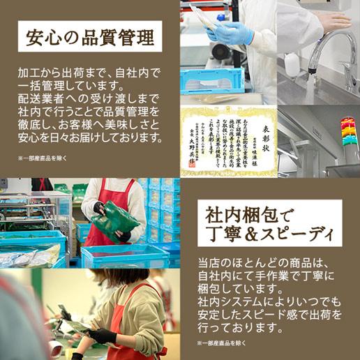 おつまみ 2個選べる ミックスナッツ 4種入り 600g×2 選べる無塩・有塩 送料無料 非常食  爆買 | 美味しさは元気の源 自然の館 | 06