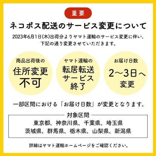 送料無料 ヌルねば料理に使うおいしい具材 35g×2 味噌汁の具 おくら きのこ わかめ 海藻 保存食 ネバ活 わかめうどん 海藻サラダ 味噌汁｜shizennoyakata｜19