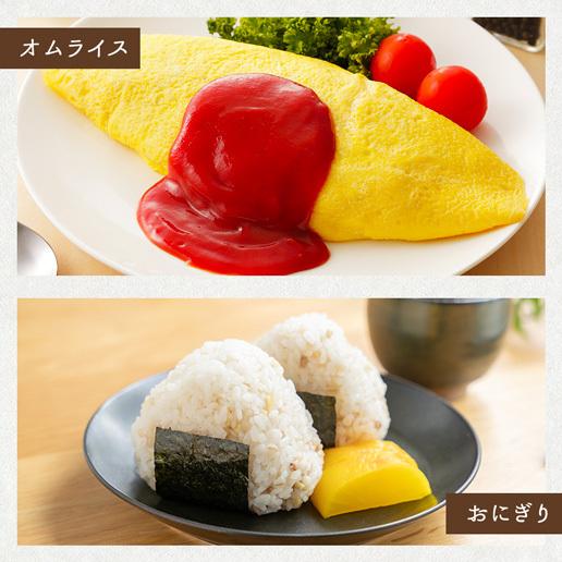 米 雑穀 雑穀米 国産 送料無料 白の雑穀 800g(400g×2) 24雑穀 健康 もち麦配合 もち麦 ダイエット 初心者向け マンナン 非常食  爆買 | 美味しさは元気の源 自然の館 | 13