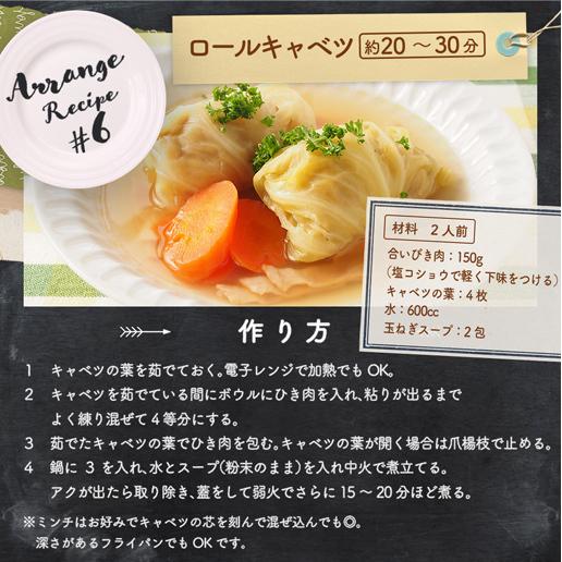 スープ 国産 玉ねぎスープ 30包 セット 送料無料 淡路島  玉葱スープ たまねぎスープ スープ ポイント消化 非常食  爆買 | 美味しさは元気の源 自然の館 | 09