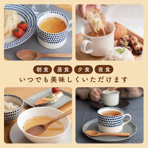 スープ 国産 玉ねぎスープ 30包 セット 送料無料 淡路島  玉葱スープ たまねぎスープ スープ ポイント消化 非常食  爆買 | 美味しさは元気の源 自然の館 | 12