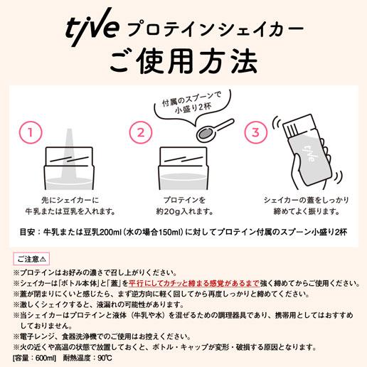 美味しさは元気の源 自然の館 【毎月先着500セット】お一人様1個限り
