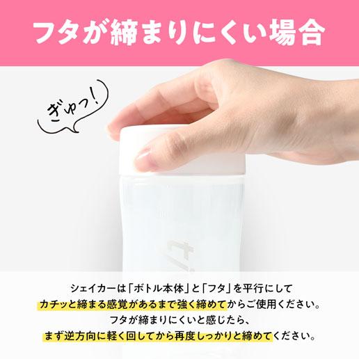 美味しさは元気の源 自然の館 【毎月先着500セット】お一人様1個限り
