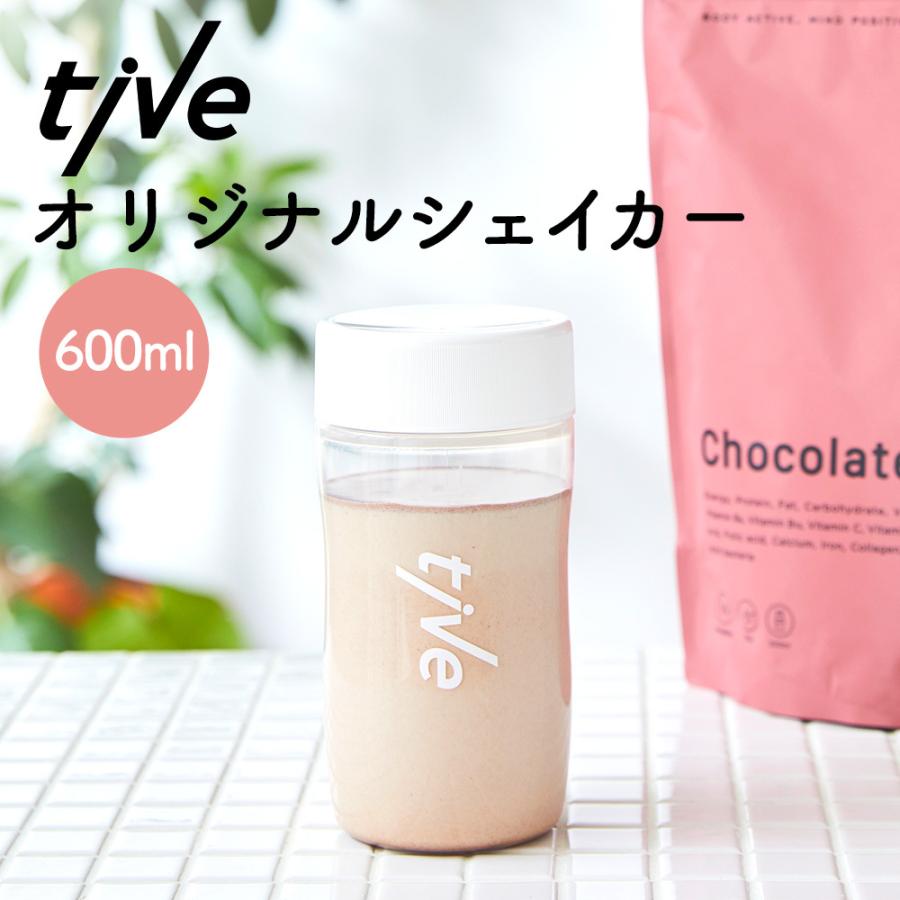 tive（ティブ） プロテイン シェイカー 600ml ボトル ドリンクボトル