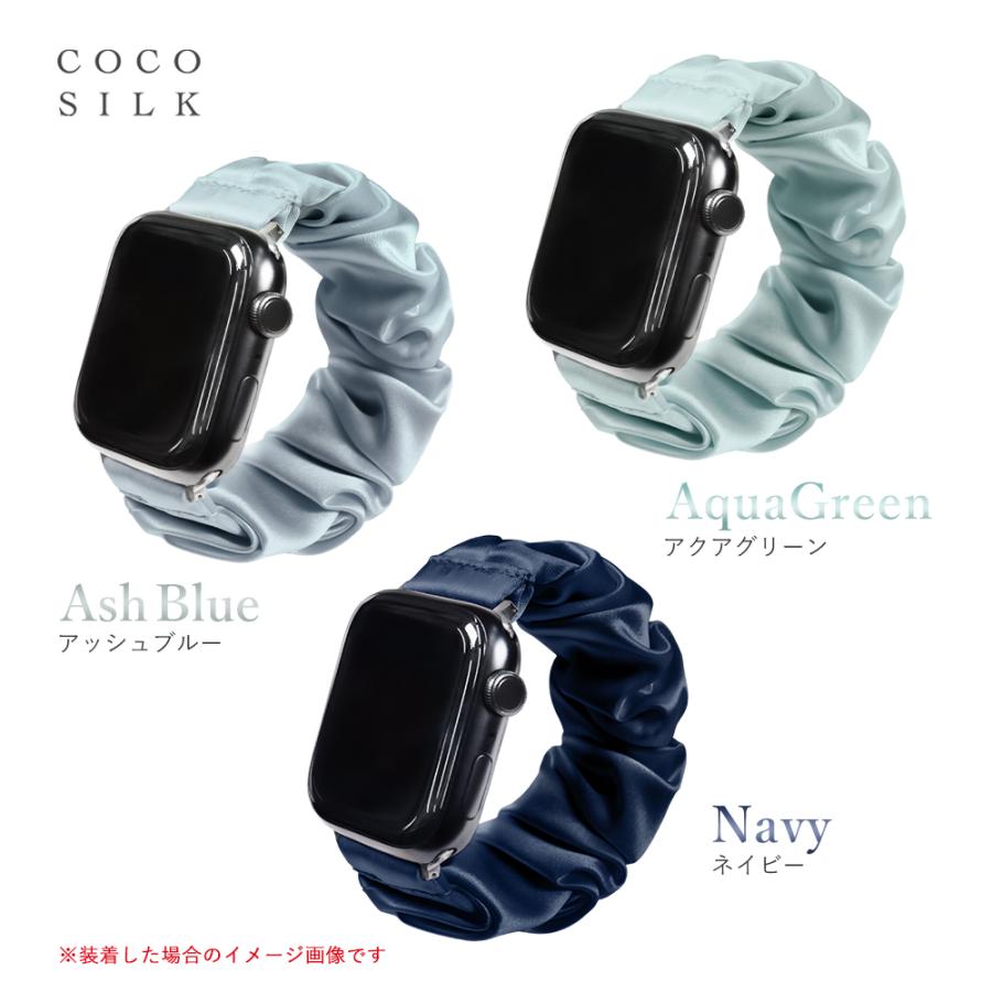 COCOSILK（ココシルク） アップルウォッチ バンド スマートウォッチ
