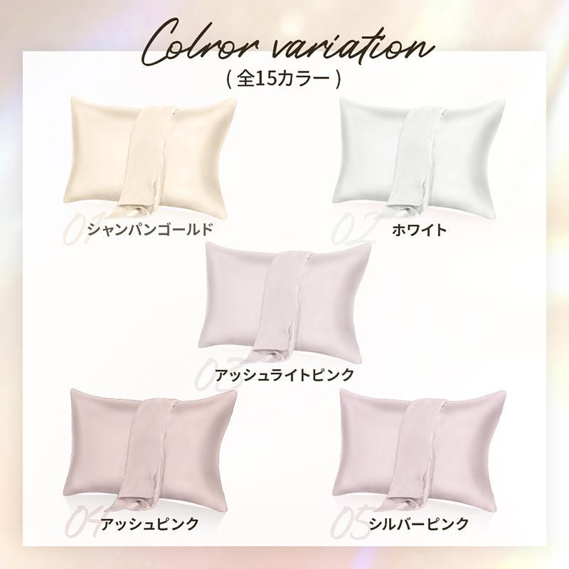 COCOSILK シルク 枕カバー シルク100% 50×70 合わせ式 COCOSILK シルク 枕カバー シルク100% 50×70 合わせ式