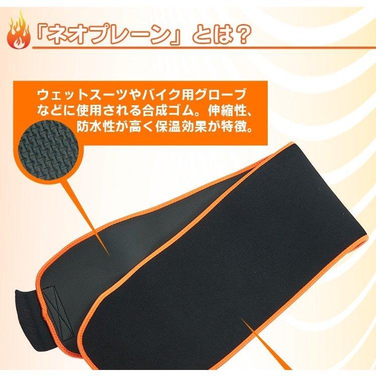 SPALTAX サウナベルト ダイエットベルト ダイエットグッズ ウエスト
