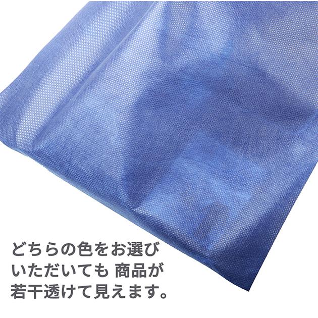 ラッピング シルクパジャマに使えるギフト袋 ※必ず商品説明をご確認ください |  | 04