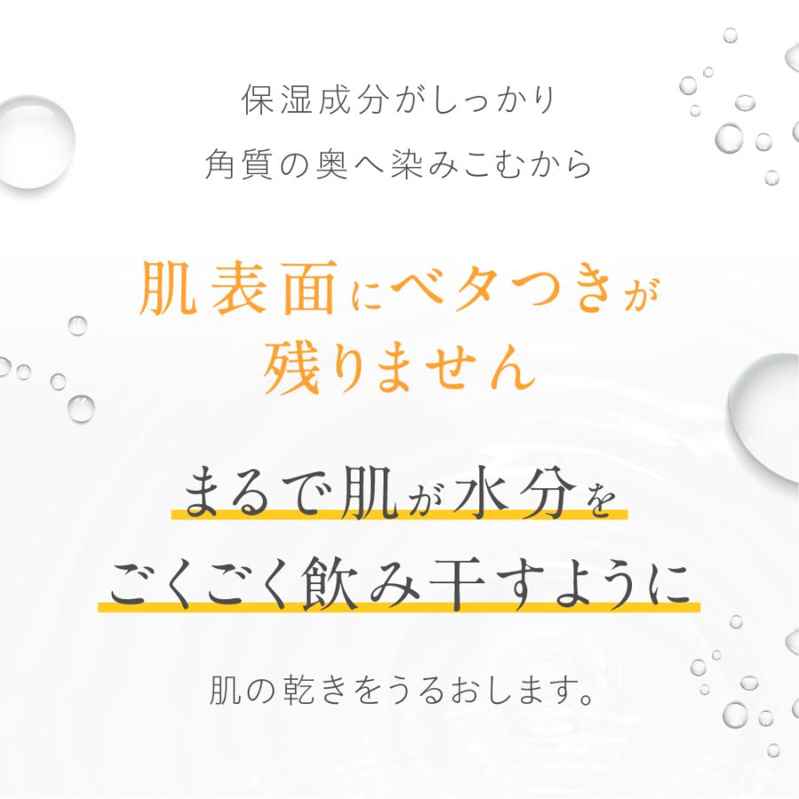 かかと 角質ケア かかとクリーム 肌 保湿クリーム かかとケア 足 角質 ウルンラップ 薬用 フットケア 足裏 ボディクリーム かかと 靴下 かかとケア 靴下 | URUNWRAP | 09