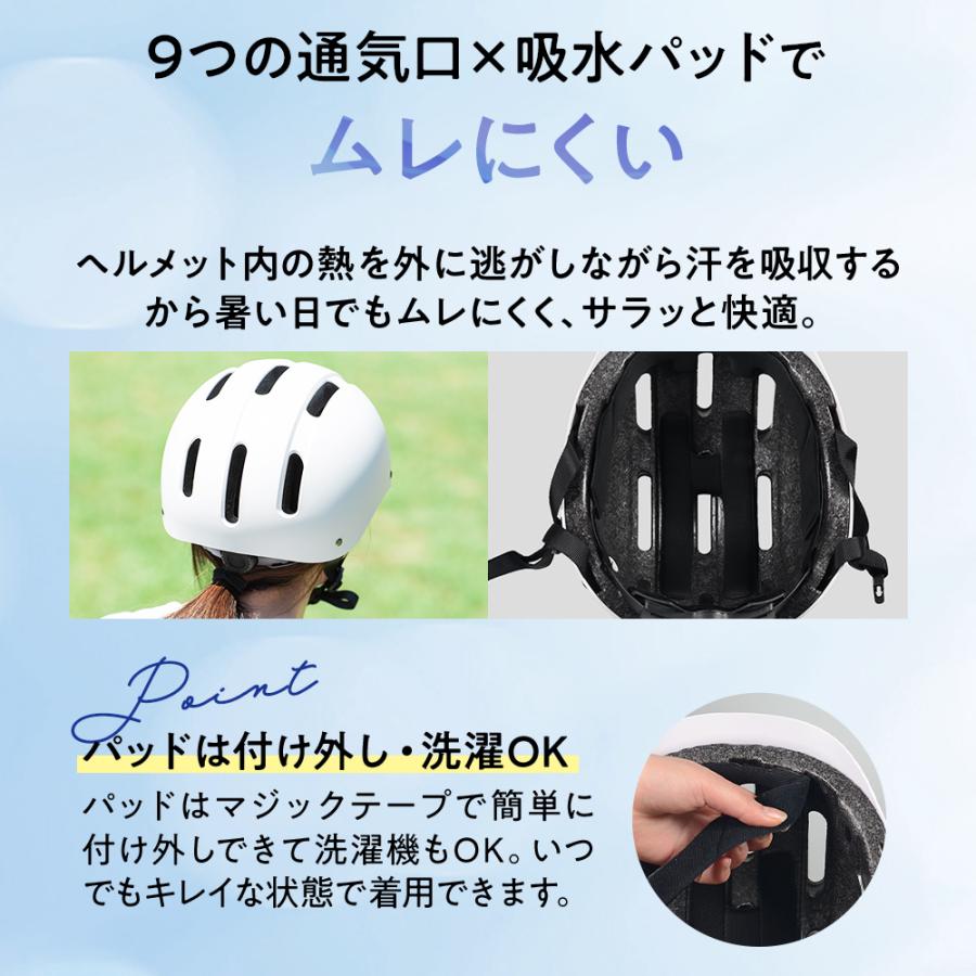 SPOXIA（スポシア） 自転車用ヘルメット 16個セット 団体 自転車