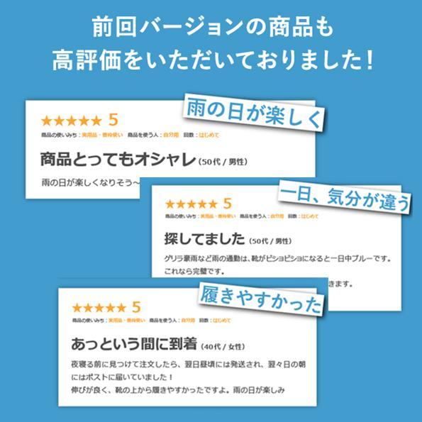 レインシューズカバー メンズ シューズカバー 防水 雨 シューズカバー 滑り止め シューズ メンズ 防水シューズ レディース PVC おしゃれ 靴カバー 通勤 通学｜shizenshop｜10