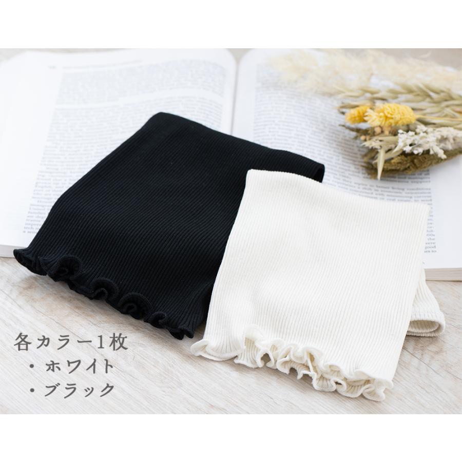 COCOSILK（ココシルク） 2枚組 シルク腹巻き レディース 腹巻き シルク