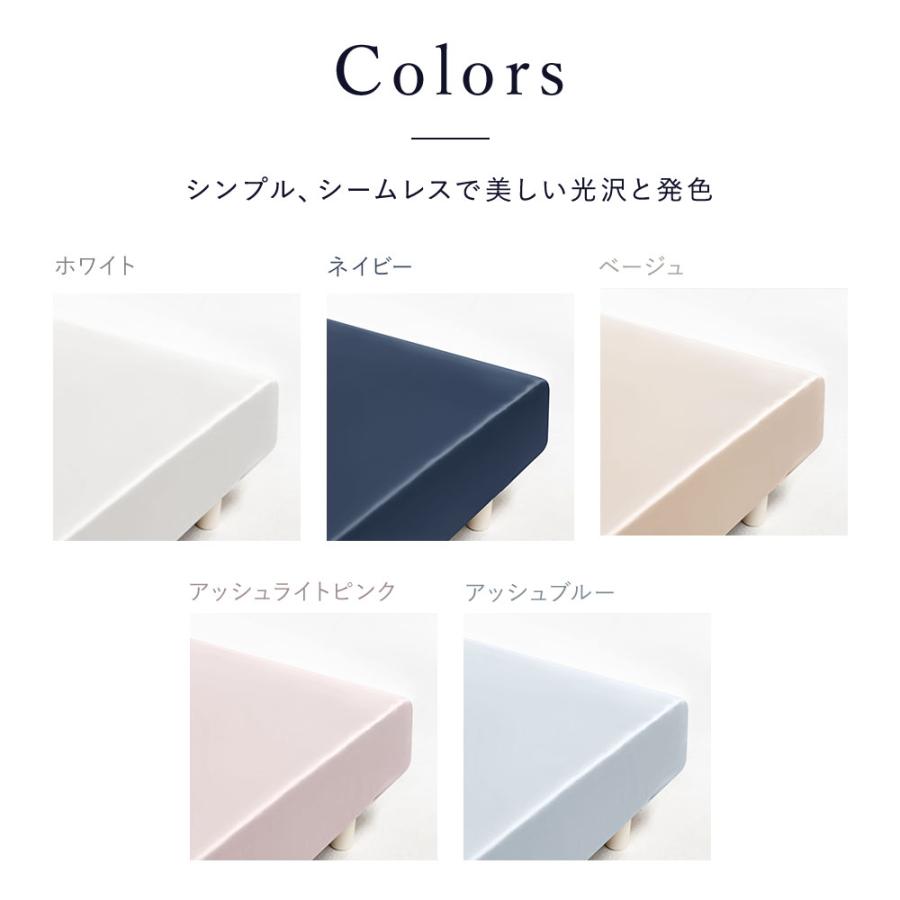 寝具 ココシルク シルクボックスシーツ ネイビー