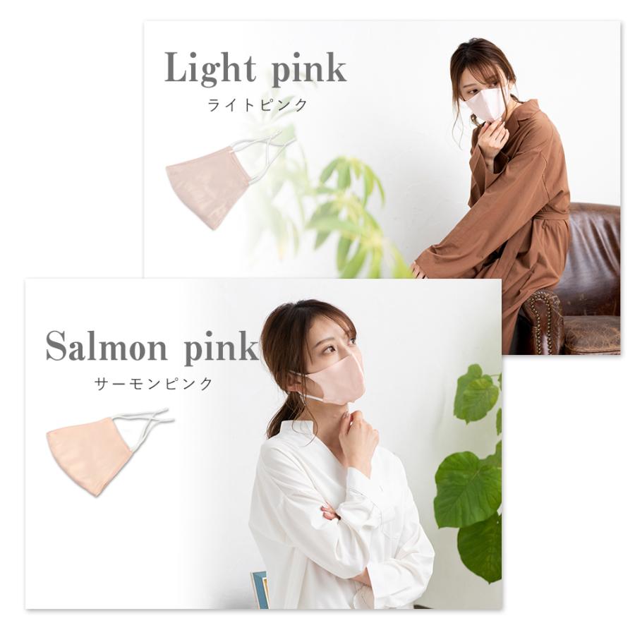 COCOSILK マスク シルク 布マスク 冷感マスク 洗えるマスク おしゃれ 