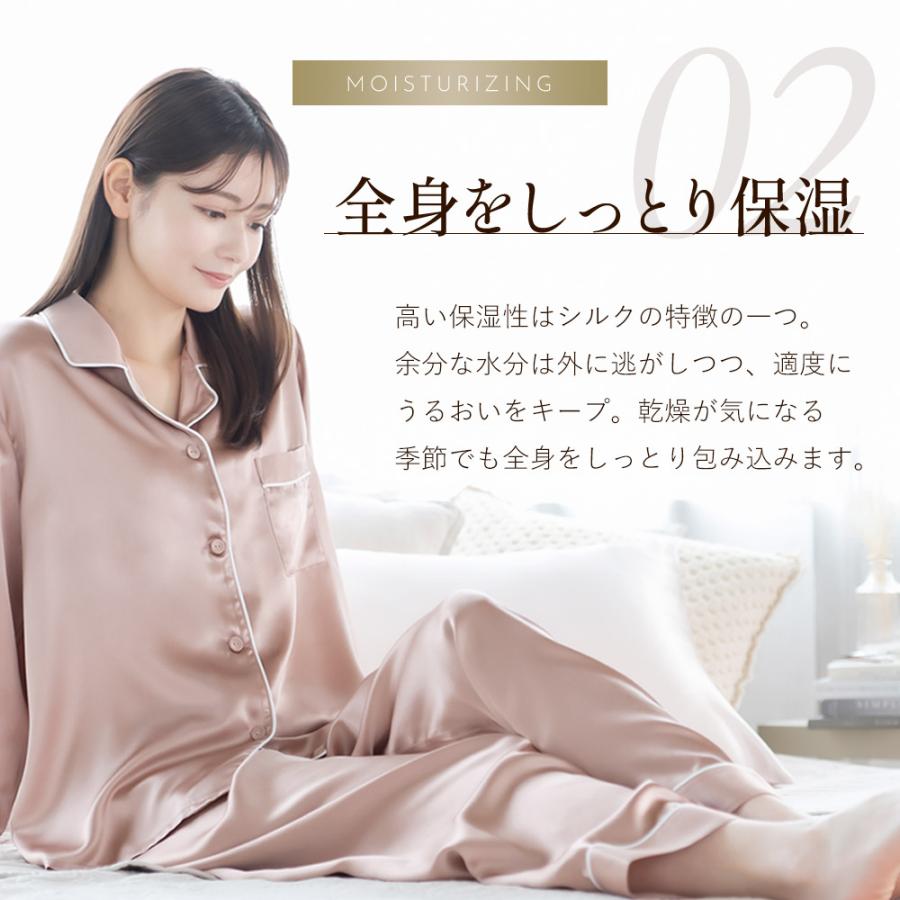 COCOSILK シルクパジャマ シルク パジャマ レディースパジャマ COCOSILK シルクパジャマ シルク パジャマ レディースパジャマ