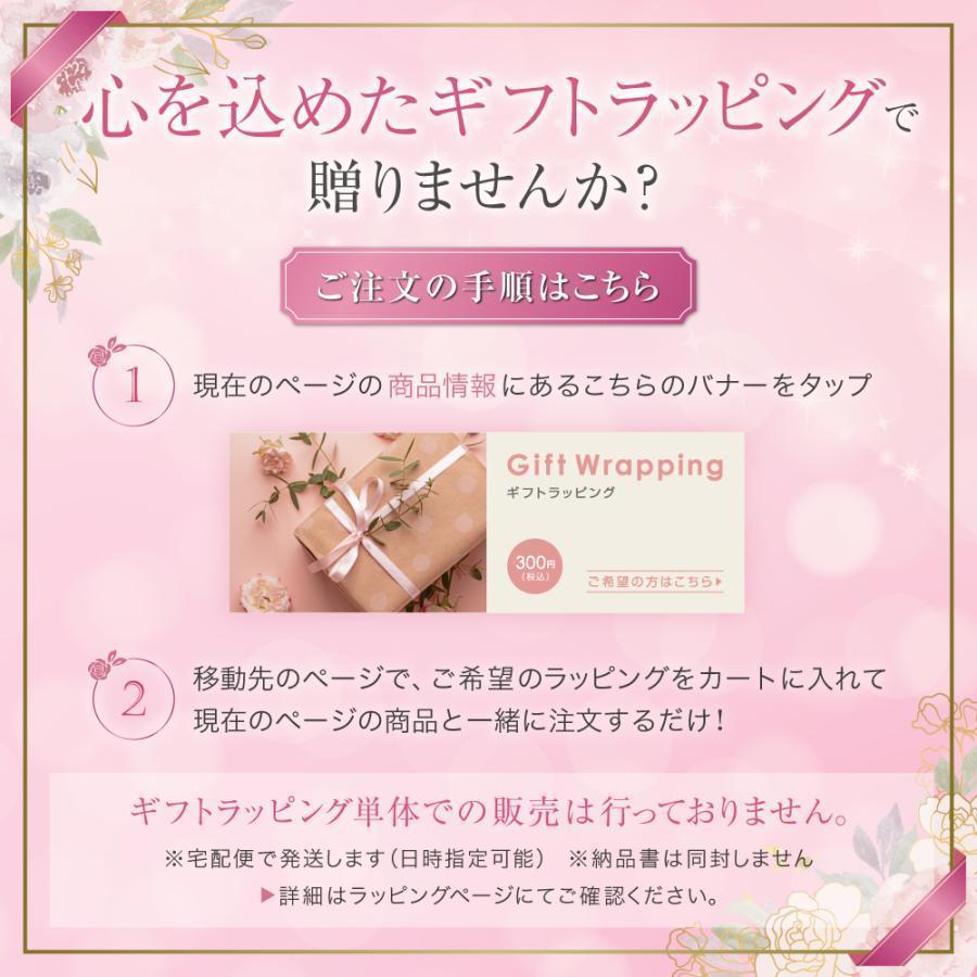 シルクパジャマ シルク パジャマ レディース COCOSILK ココシルク パジャマ 前開きパジャマ レディースパジャマ レディース 長袖 高級パジャマ 寝巻き 部屋着｜shizenshop｜36