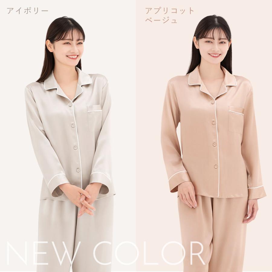 COCOSILK シルクパジャマ シルク パジャマ レディースパジャマ COCOSILK シルクパジャマ シルク パジャマ レディースパジャマ