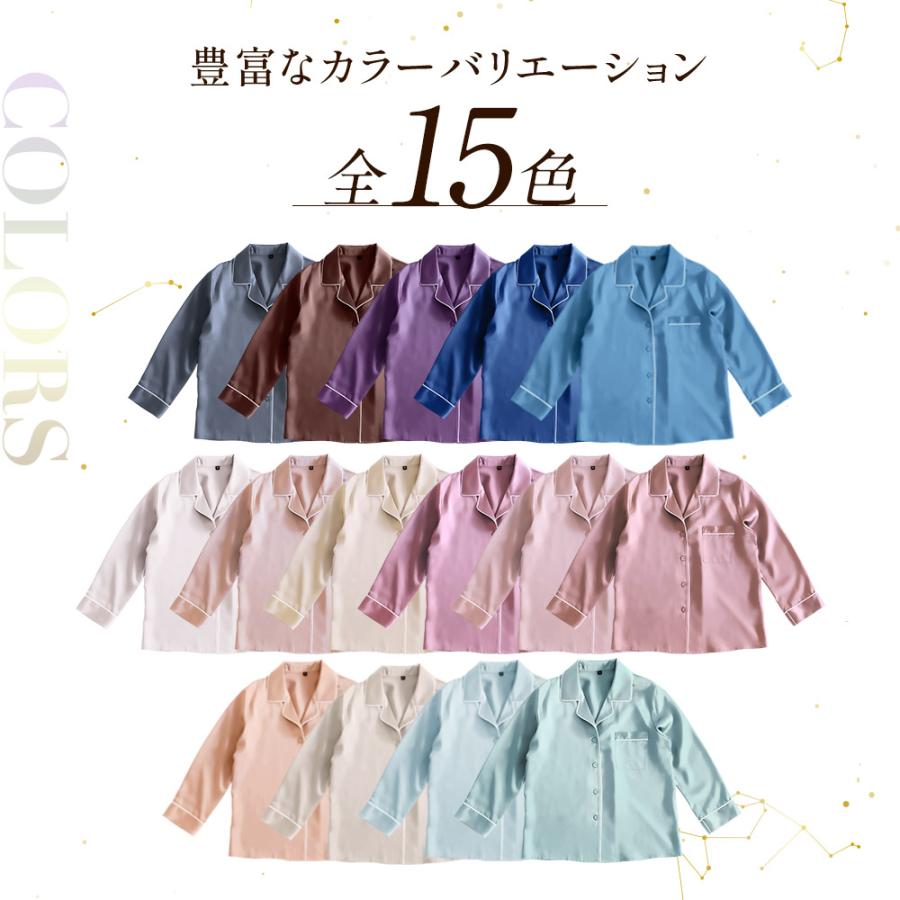 COCOSILK シルクパジャマ シルク パジャマ レディースパジャマ COCOSILK シルクパジャマ シルク パジャマ レディースパジャマ