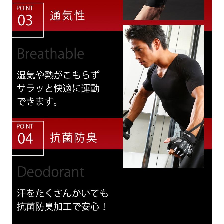 SPALTAX 加圧シャツ メンズ 加圧スパッツ ＼上下セット／ スパル