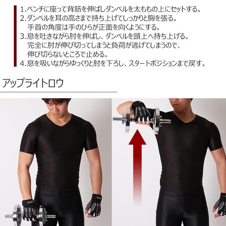 筋トレ グローブ トレーニンググローブ 筋トレグローブ パワーグリップ SPALTAX リストラップ ジムグローブ 懸垂 補助 ウエイトトレーニング グローブ ジム手袋 | SPALTAX | 18