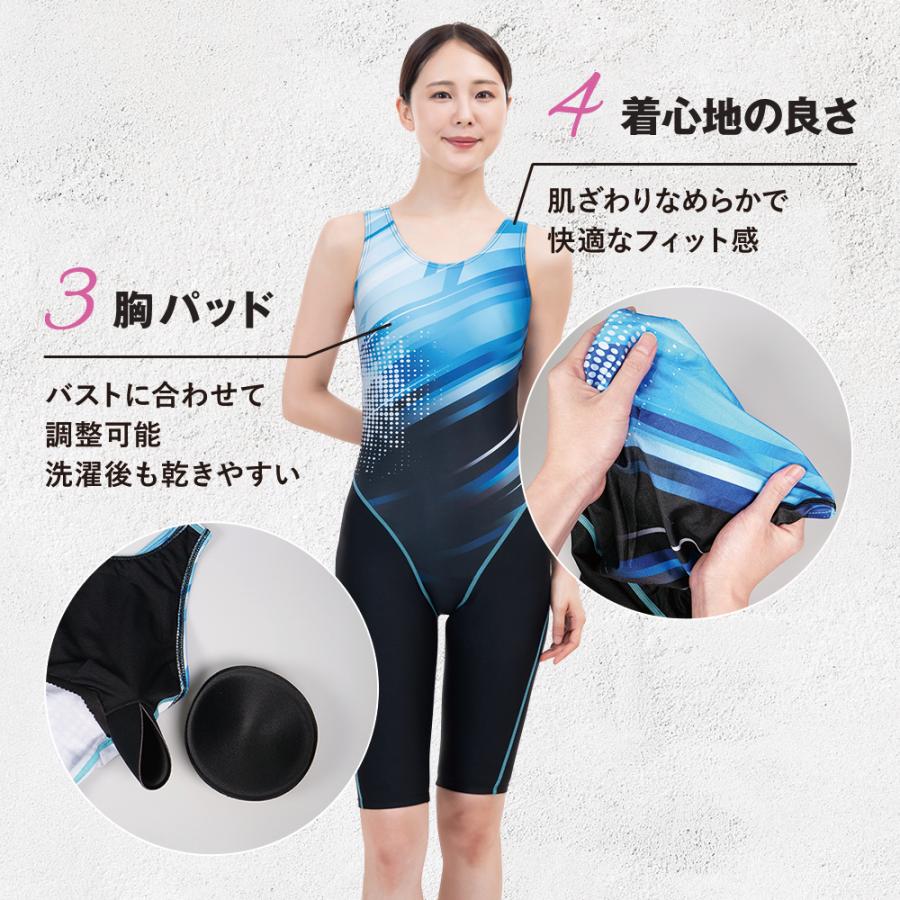 競泳水着 レディース 競泳水着 水着レディース 競泳用 フィットネスワンピース スポシア 競泳水着レディース スポーツ水着 ジム水着 レディース水着 50代 60代｜shizenshop｜17